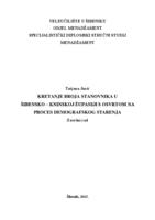 KRETANJE BROJA STANOVNIKA U ŠIBENSKO - KNINSKOJ ŽUPANIJI S OSVRTOM NA PROCES DEMOGRAFSKOG STARENJA