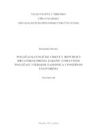 Položaj Katoličke crkve u Republici Hrvatskoj prema Zakonu o pravnom položaju vjerskih zajendica i posebnim ugovorima