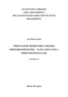 Upravljanje troškovima u malim i srednjim poduzećima - uloga inovacija u njihovom poslovanju